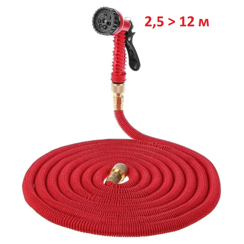  1100      Magic Garden Hose,      / 2.5 m