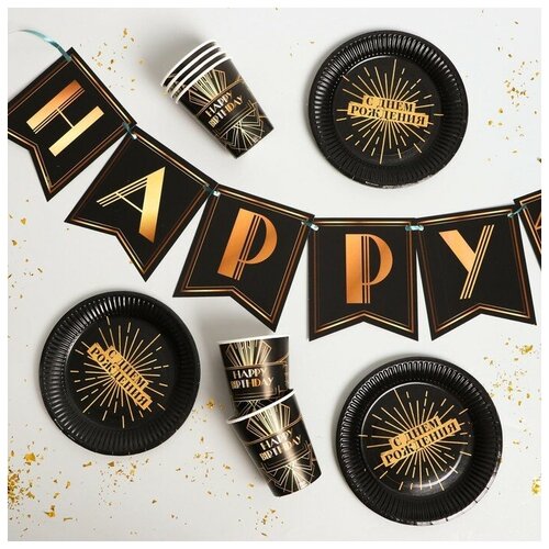 ������ 711� ����� �������� ������ Happy party, 6 �������, 6 ��������, 1 ��������