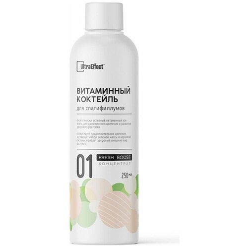  865     EffectBio UltraEffect Fresh Boost 250  4603743270714 .