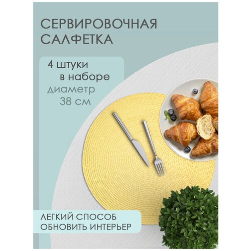 ������ 364� ����.��� ���� �������� 4�� ������