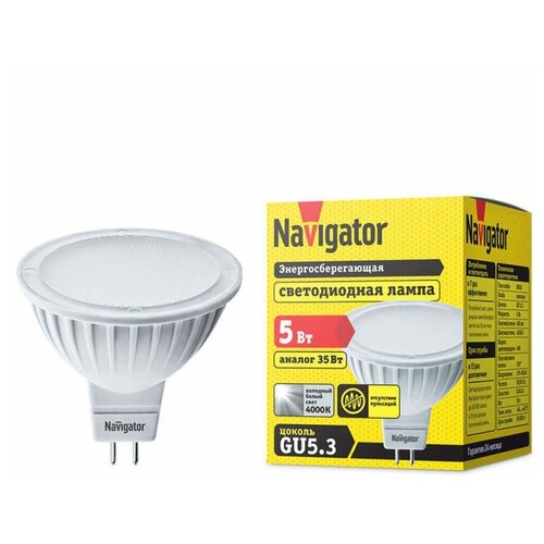 ������ 310� NAVIGATOR ����� ������������ 94 129 NLL-MR16-5-230-4K-GU5.3 5�� 4000� ����� 170-260� 94129
