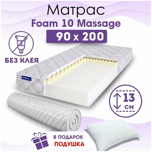 ������ 8228� ������ Beautyson Roll Foam 10 Massage 90�200