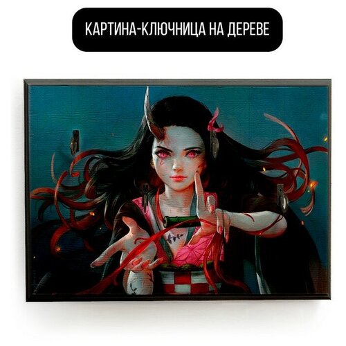 ������ 590� �������� ��������� ���������� 20x30 �� ����� ����� ����������� ������� - 1297 �
