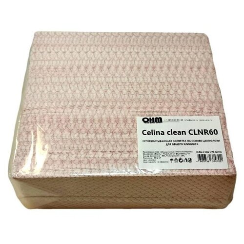  2497    Celina clean CLNR60  24,542 150/