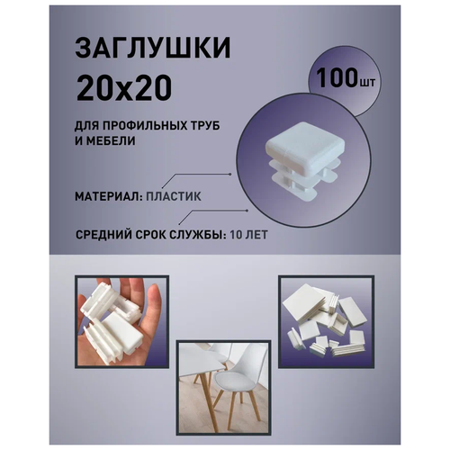  1200    2020  (100 .)