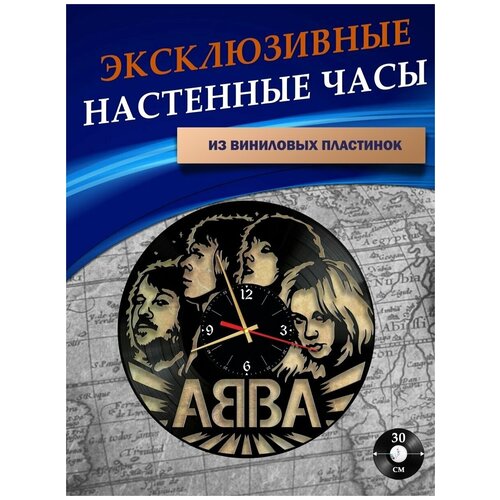  1201      - ABBA ( )
