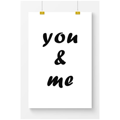  2699      Postermarkt You and me,  70100 ,      