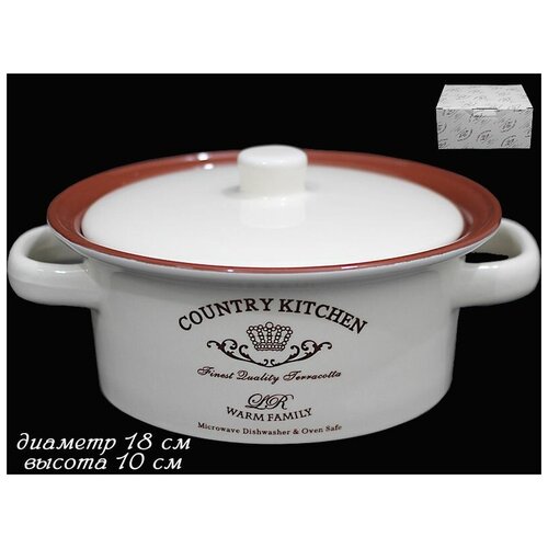 ������ 1581� ������� � ������� 850 �� � ���������� �������� KITCHEN 227-021 118-227-021