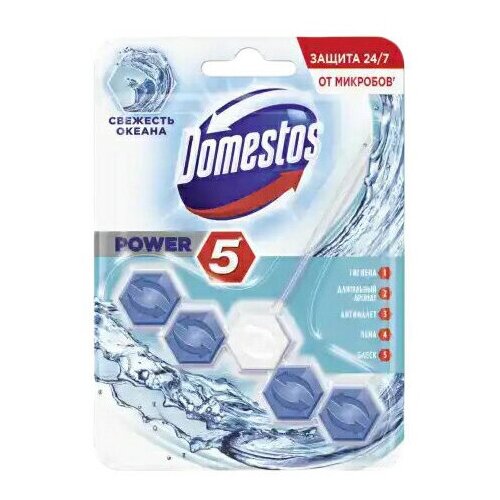  1019 DOMESTOS     POWER 5    3*55   2 .