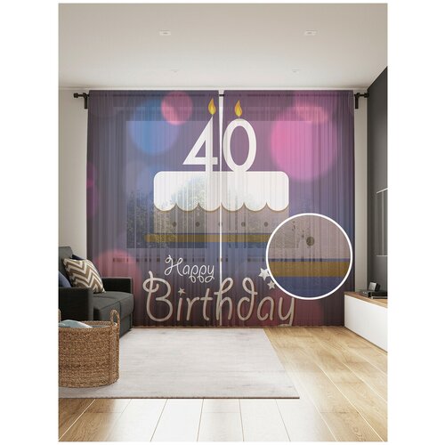 ������ 2399� ���� ��� ����� � ������� JoyArty 
