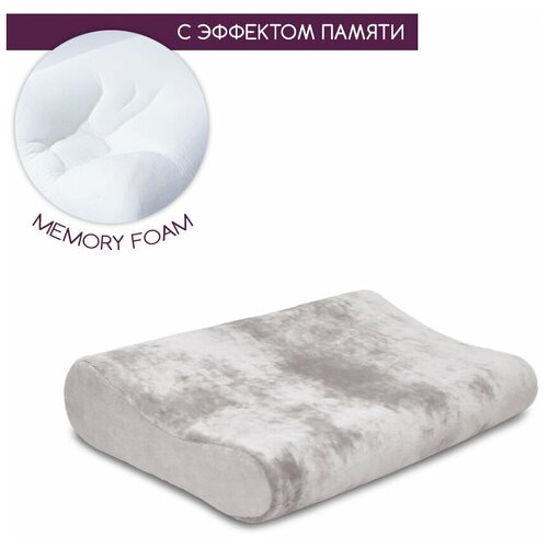  1600     , ,   , memory foam   