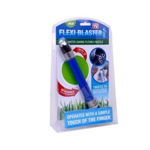  1184 -   Flexi Blaster