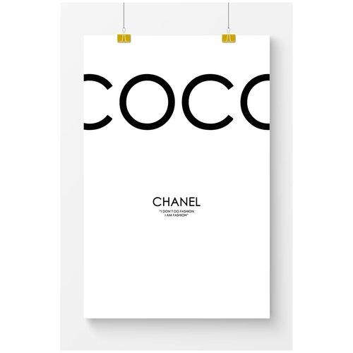  2159      Postermarkt  Coco Chanel I am fashion,  6090 ,      