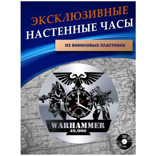  1301      - Warhammer 40000 ( )