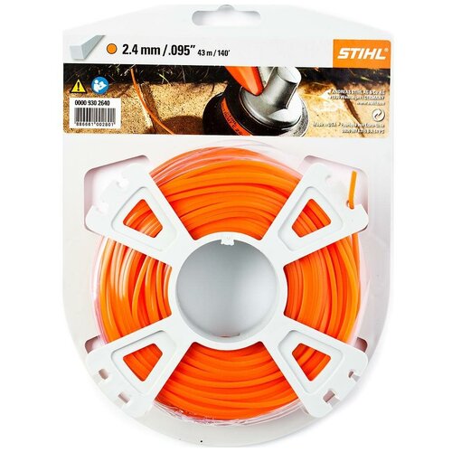  1490     2,4 (41) STIHL