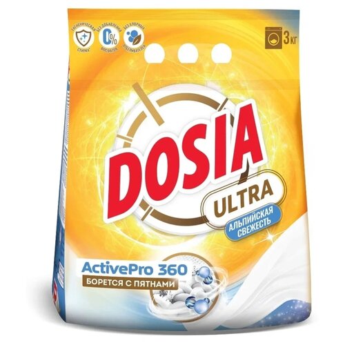  300   DOSIA Ultra   3 