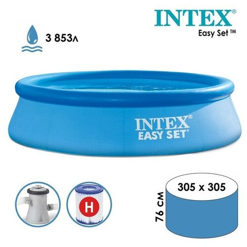  9630   Easy Set, 305  76 , -, 28122NP INTEX