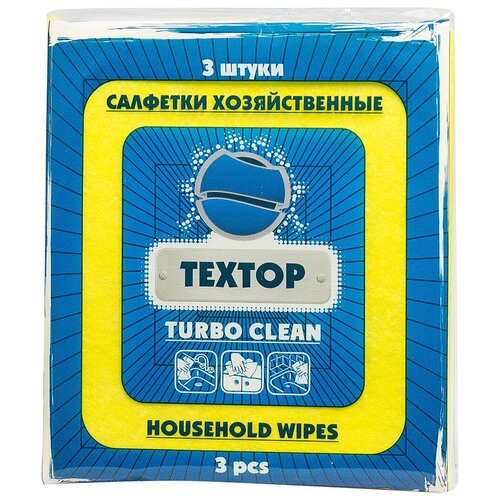  280  Textop Turbo Clean  (.:3) (T299)