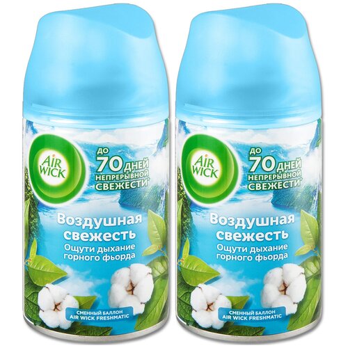  650      AirWick Freshmatic Life Scents 