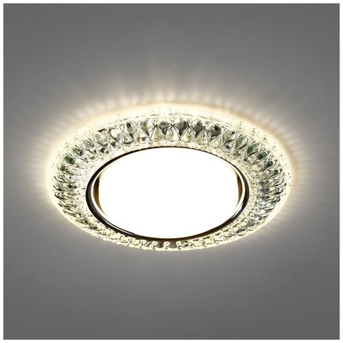  382     GX53  LED  , SmartBuy