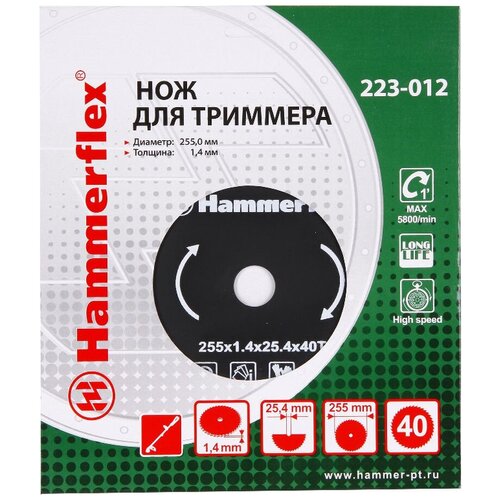  999    Hammer Flex 223-012, , 40 ,  1,4 ,  255 