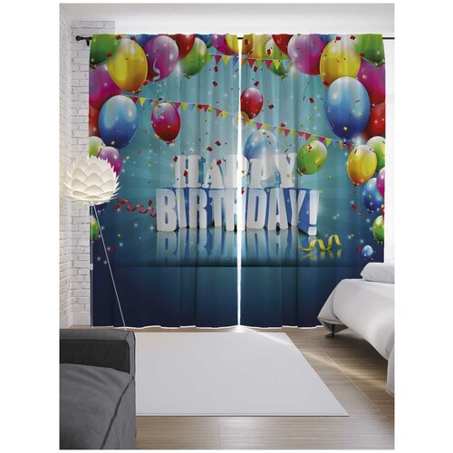 ������ 2599� ����� JoyArty � ����������� 