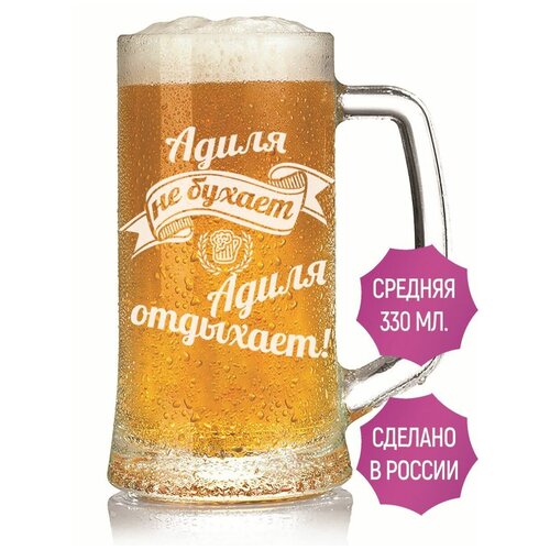 ������ 448� ������ ������ ����� �� ������ ����� �������� - 330 ��.