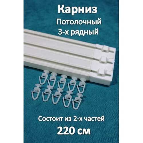 ������ 1319� ������ �������� 3-� ������ �����������, ���������� 220�� Storteks 3���-220