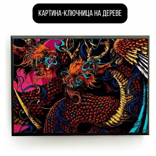 ������ 590� �������� ��������� ���������� 20x30 �� ������ - 1563 �