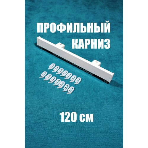 ������ 680� ������ ��� ����, ���������� 120 �� Storteks ��023-120