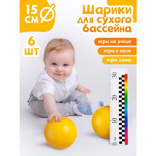 ������ 566� ������ ��� ������ �������� 15 �� ����������� 6 ����