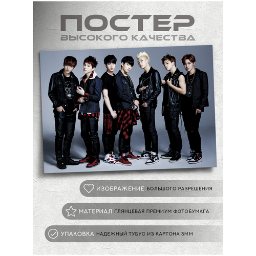  620  -  (BTS K-pop),  3