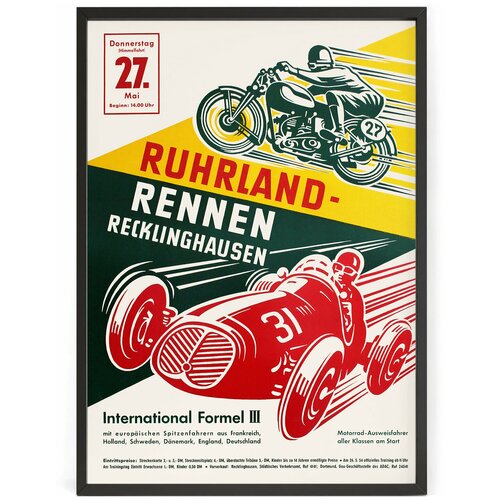  1250       Ruhrland Rennen 1954  70 x 50   