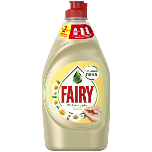  239 Fairy        , 1.35 