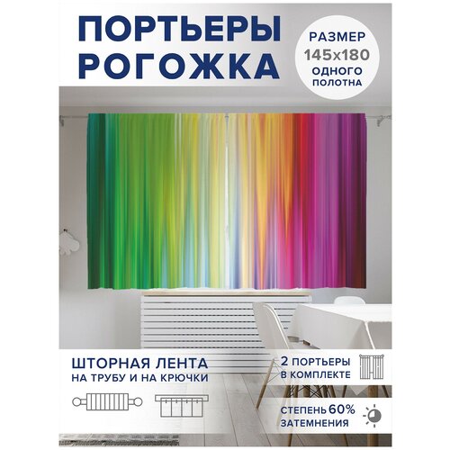 ������ 2499� ��������� ��� ����� � ������� JoyArty Oxford DeLuxe 