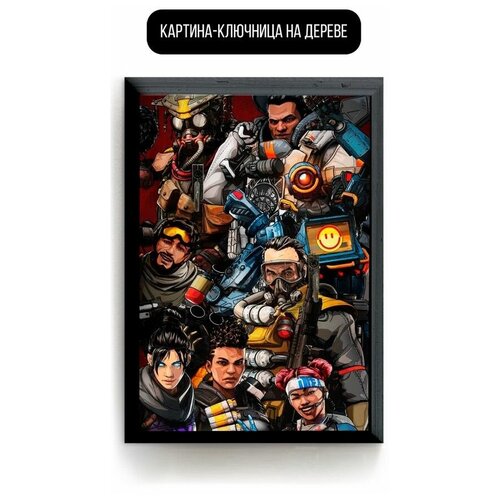 ������ 619� �������� ��������� ���������� 15�20 �� ���� APEX LEGENDS - 2834 �