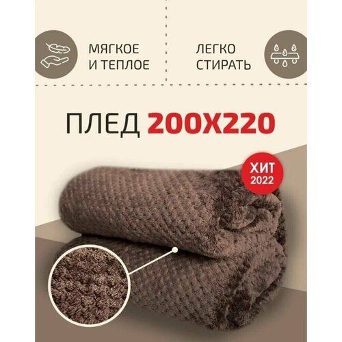������ 1500� ���� ������ / ���� 200�220 / ������ / ������ ���� / � �������