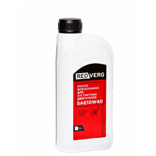  450   REDVERG 4- SAE 10W40 (1) , 