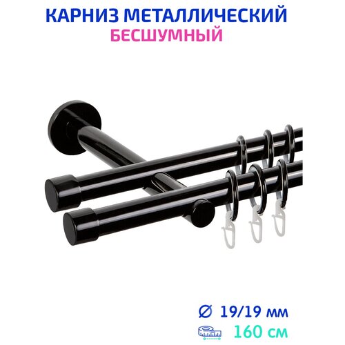 ������ 3916� ������ ��� ���� ��������� ������� ���������� ������������� ��������� 160�� Mirtex Premium ����� 19/19 �� ��������� �������, ������� ��� ����