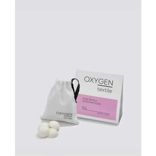  829      , OXYGEN textile, 50.