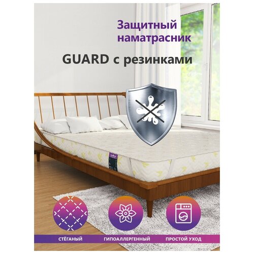  1397   Astra Sleep Guard 115200 
