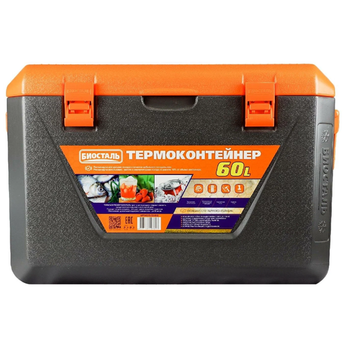 ������ 8169� �������� �������������� � �������� ������� Cb-60g, 60 � (biostal) .