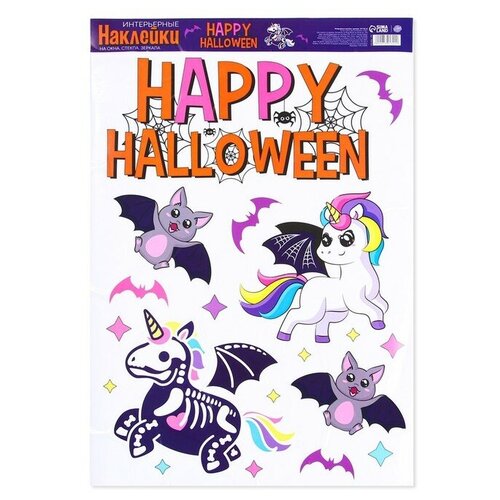  289  Happy Halloween, ,   4229 ,   