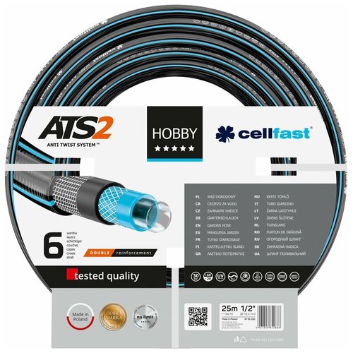  21200   (3/4''; 45 ) Cellfast HOBBY ATS2     , , , , 