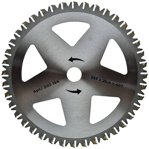  1073   , Matur, Z02-154, 255  25.4  40 wheel design, / 25.422