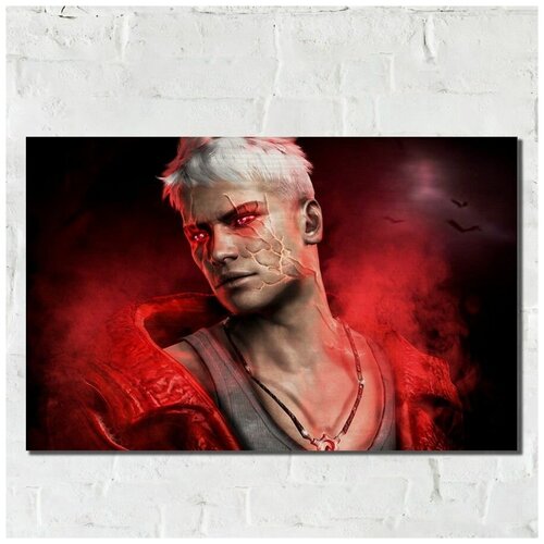  1090      Devil May Cry (DMC) Difinitive Edition - 11505