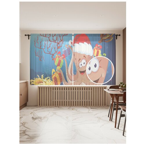 ������ 1833� ���� ��� ����� � ������� JoyArty 