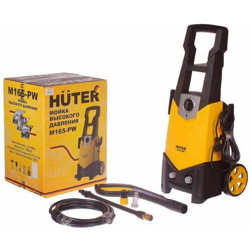  10790  Huter M165-W