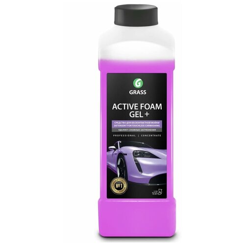  1240   Grass Active Foam GEL+ 1 113180