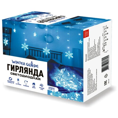 ������ 1190� �������� ������������� ������� ����� �������� Winter Glade 126 ���� �������� ����� ����